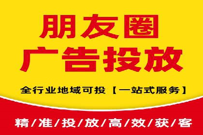 案例分享：SEM优化师如何提升广告转化率